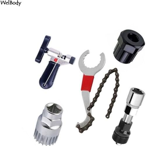 Multifunctional Bicycle Repair Tool Kits Portable Bottom Bracket Wrench Cassette Freewheel Bottom Bracket Bike Chain Remover