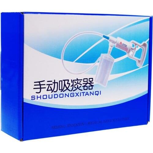 Home manual elderly for expectoration portable aspirator for respiratory obstruction phlegm and more manual sputum