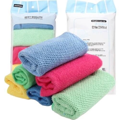 4pcs/lot Korea Multifunctional microfiber cleaning cloth rag four containers, kitchen absorbent, lint-free cloth dishwashing