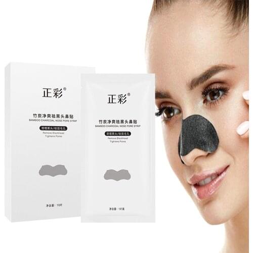 Freshcode Blackhead Strips For Face