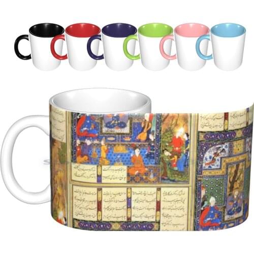 Shahnameh 1st Design Ceramic Mugs Coffee Cups Milk Tea Mug Persian Calligraphy Persian Painting Iranian Painting Iranian Art