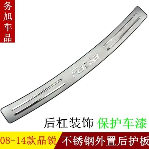 High quality stainless steel rear windowsill panel,Rear bumper Protector Sill For Skoda Fabia 2008--2014 Car Styling