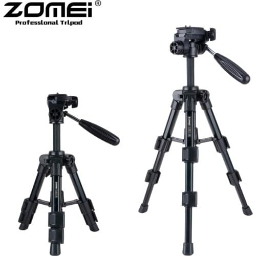 Zomei Camcorders