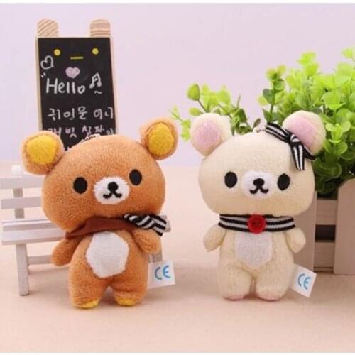 1pcs 11CM Lover Rilakkuma Bear Plush Stuffed TOY Kawaii Standing Soft Figure DOLL , Key Chain Design Pendant Charm TOY