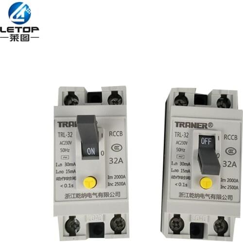 230V/32A white relay for ICONTEK outdoor printer(TRL-32)