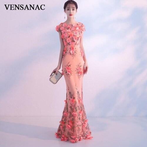VENSANAC Illusion O Neck Lace Appliques Mermaid Long Evening Dresses Party Short Cap Sleeve Prom Gowns