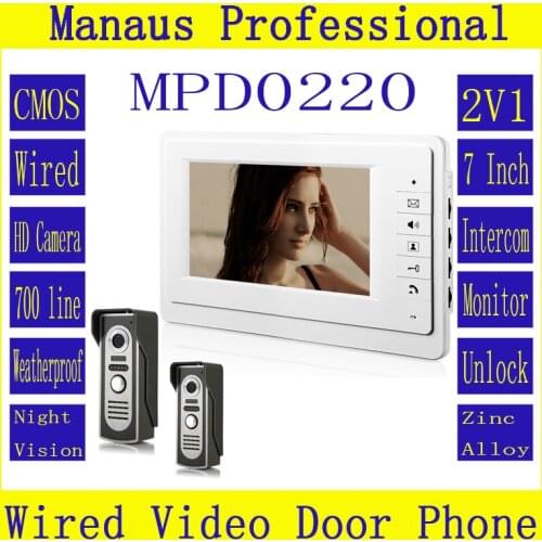 HighQuality Professional SmartHome 7 Inch TFT LCD Screen Video Intercom Phone,Two to One Video Doorphone Kit Configuration D220a