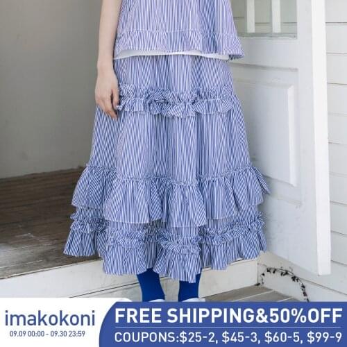 Imakokoni original design striped polka dot lace half skirt Japanese wild thin mid-length skirt female spring and summer
