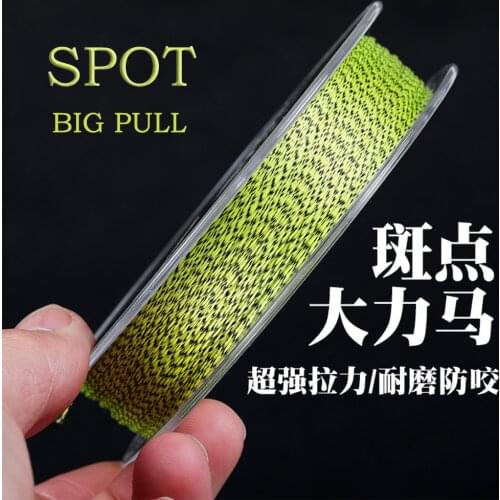 1 pcs 4 Strands Luya Spot Line 150/300m Braid Fishing Main Line for Sea Pole PE Carp Fish Fishery Goods Accessories Equipment