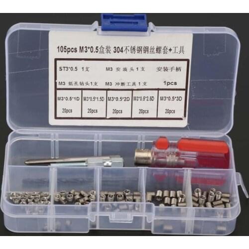 105Pcs/set Stainless Steel Thread Repair Insert Kit Tool Set Coiled Wire Helical Screw Sleeve Set For Hardware Repair Tools New