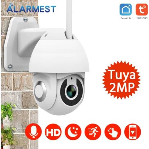 ALARMEST Outdoor CCTV Cameras