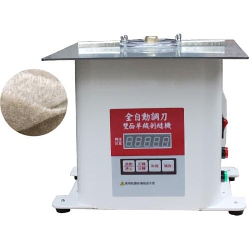 Automatic Blade Cutting Machine Adjustment Double-sided Cashmere Sewing Machine