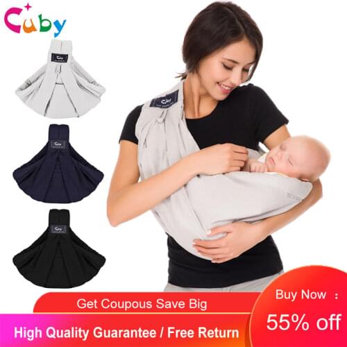 CUBY Products For Mothers And Babies