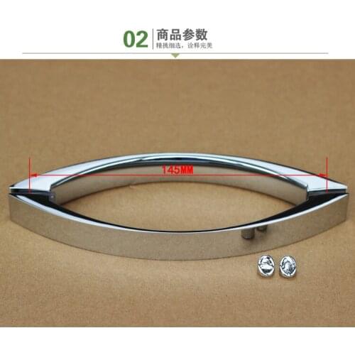 SHOWER BATH DOOR HANDLE Distance 145MM