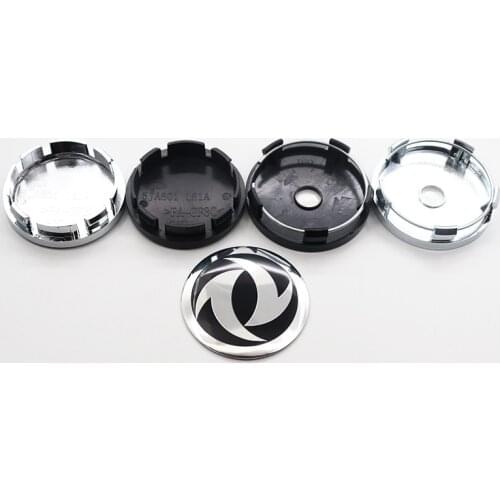 4pcs 56mm 60mm Dongfeng logo car emblem Wheel Center Hub Cap auto Rim refit dust-proof badge covers sticker styling accessories