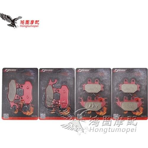 Motorcycle Front / Rear Brake Pads For Kawasaki ATV KAF1000 Mule PRO DXT 2016-2018 KAF820 Mule PRO FXT/Mule PRO FX 2015-2018