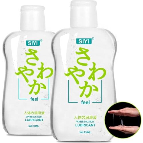 Lubricant for Sex 215ML Water Based Easy To Clean Lube Massage Oil Intimate Lubricant for Anal Gay Oral Men Sex Adult Cream