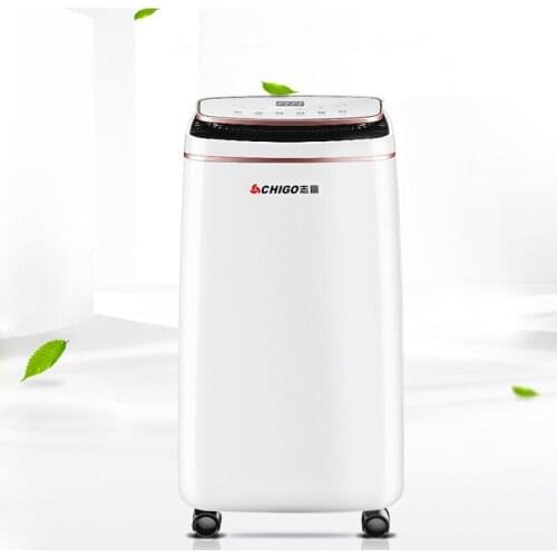 High-power dehumidifier household basement industrial moisture absorption bedroom X-2221A