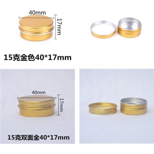 300 X 10ml Pink/Gold Aluminum Jar Metal Container Storage Cans Round 10g Small Sample jar With Screw Lid Wholesale