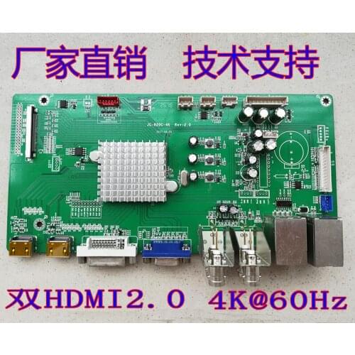820C True 4K Splicing Driver Board Motherboard Manufacturer DP Signal Dual HDMI2.0 Can 180 Degrees 4K 2k OLED Screen