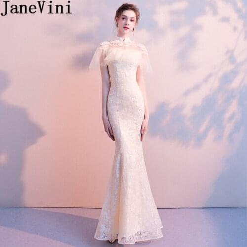 JaneVini Elegant Champagne Lace Long Bridesmaid Dresses with Appliques Beaded High Neck Floor Length Mermaid Prom Party Gowns