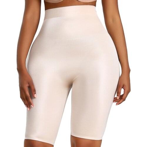 Women Ice Silk Tummy Control Butt Lifter Body Shaper High Waist Trainer Corset Slimming Underwear Fitness Seamless Shapewear