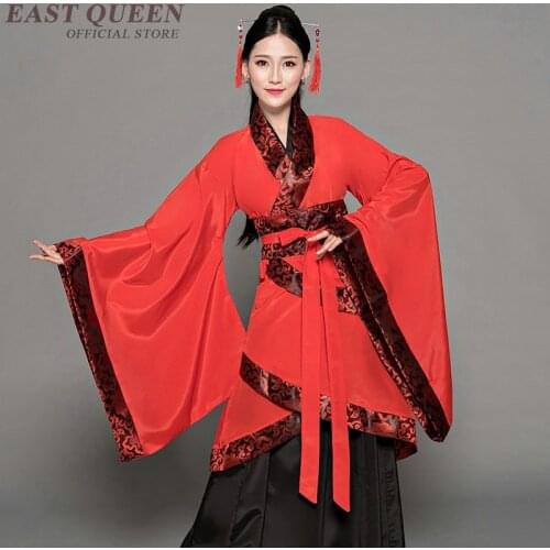 Ancient chinese costume qing dynasty clothing traditional chinese clothing for women ancient china clothing FF737