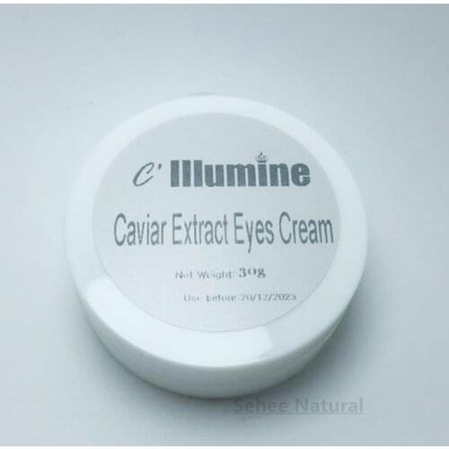 Eyes Cream Caviar Anti-Wrinkle Repair Fine Lines Anti-aging Moisturizing Dilute Black Eye Remove Pouch Salon