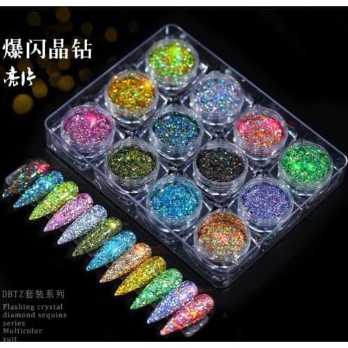 Nail art laser glitter sequins 12grid colors are filled with light to turn onion powder Jewelry boxed Symphony nail art sequins