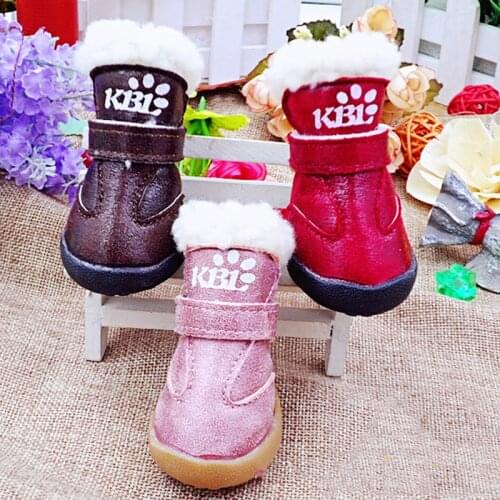 Small Dog Shoes Fashion Red PU Waterproof Dog Shoes Snow Defence Pet Dog Boots Cat Shoes Puppy Warm Boots For Winter Brown Pink