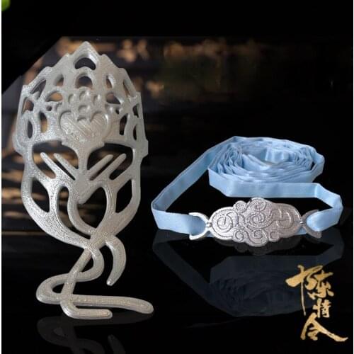 Mo Dao Zu Shi Chen Qing Ling Cosplay Headwear Grandmaster of Demonic Cultivation Lan Wangji Headwear Hair Clasp Headband Hairpin