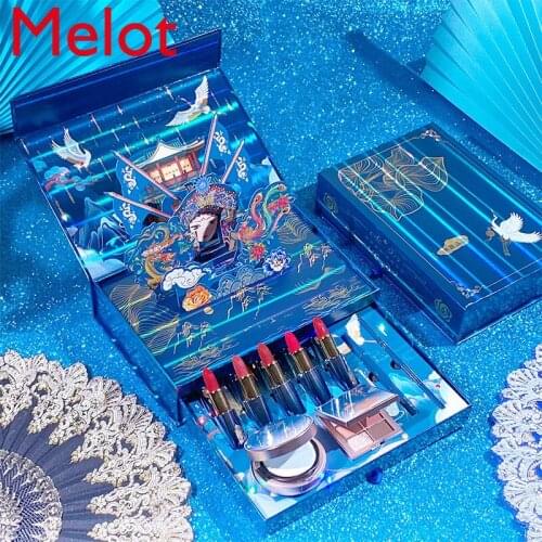 Lipstick Makeup Set Full Set Gift Box Big Brand Genuine Womens Newbie Beginner