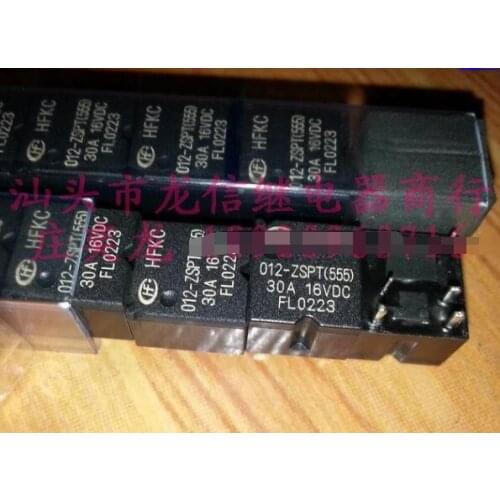 MG3SW Relays HFKC 012-ZSPT(555) KC-1C-12V