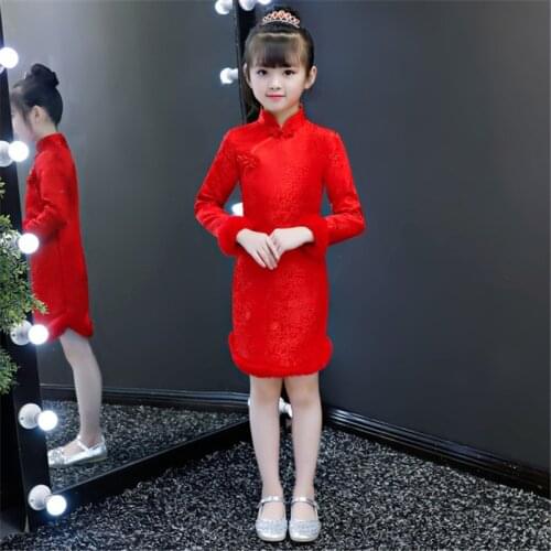 Hanfu autumn and winter Chinese style childrens cheongsam thick red girls clothing long-sleeved New Years clothing cute warm
