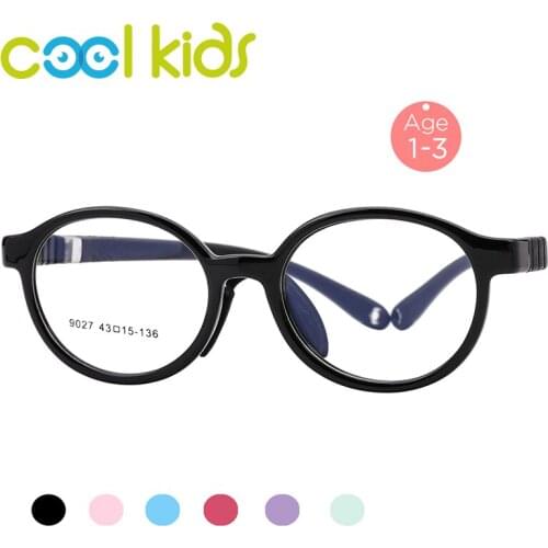 COOL KIDS Kid Glasses age1-3 Flexible Eyewear Spectacle Frame For Girls and boys TR90 Children Eyeglasses Optical Frame Colorful