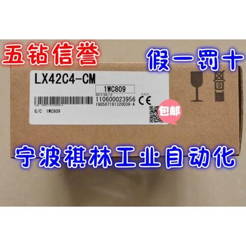 LX42C4-CM 100% new and original