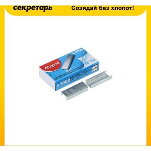 Скрепки MAPED China At AliExpress