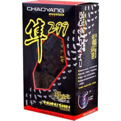 Bicycle Tire Tyre Mountain Bike of 26/27.5/29 Inch 1.95 Folding Tire Puncture Layer Outer Tire No Tubeless Tire Bike Tire