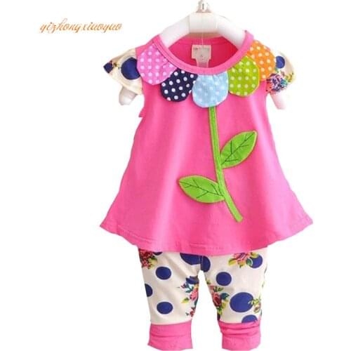 YIzhongxiaoyao Sets Of Clothes For Babies