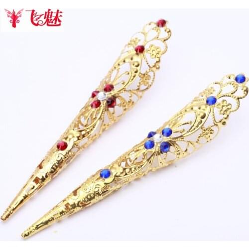 Egyptian Belly Dance Accessories Peacock dance Bright diamond Armor India Dance fake fingernails long section