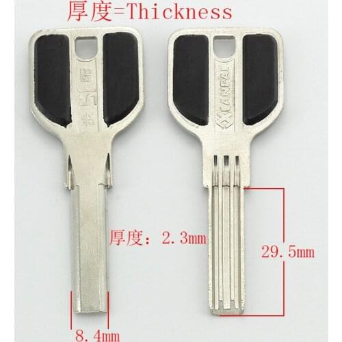 B265 House Home Door Empty Key blanks Locksmith Supplies Blank Keys 10 pieces/lot
