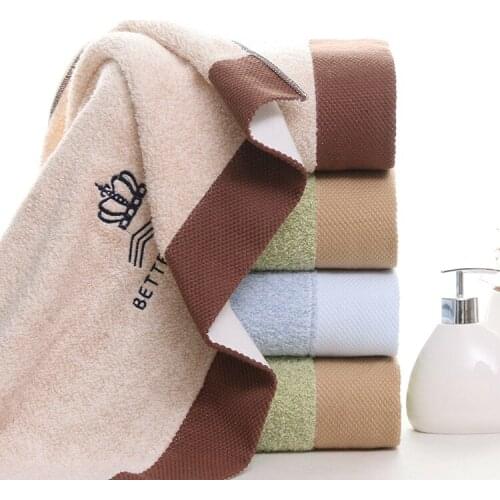 Cotton Crown Absorbent Bath Towel Manufacturer Gift Custom Logo Family Universal towels bathroom beach towel
