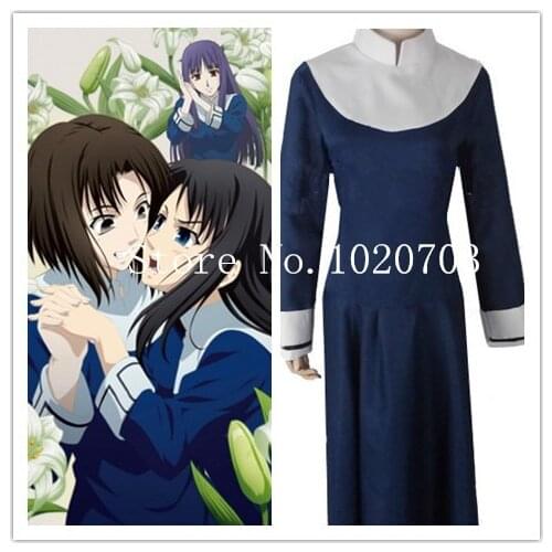 Kara no Kyoukai Boundary of Emptiness Shiki Ryougi Fujino Asagami Azaka Kokutou The nun dress School uniforms cosplay costume