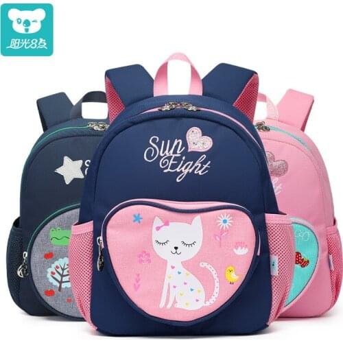 New Style CHILDRENS School Bags Cartoon Kindergarten School Bag Mens 3-5-Year-Old Travel Cute Backpack Womens School Bag
