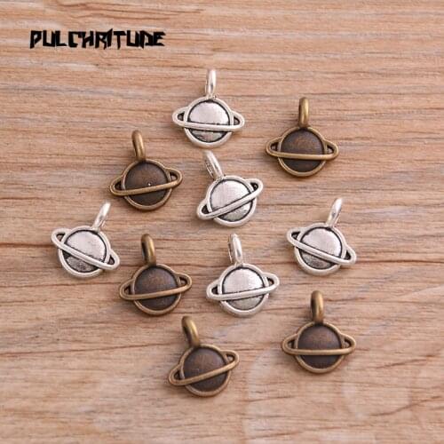 PULCHRITUDE 40pcs 12*13mm Two Color MINI Earth Charms Retro Nature Pendant For Jewelry Making Diy Handmade Jewelry