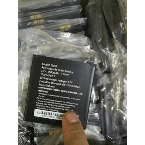 PAX Battery D200T IS057 3.7V 1900mAh IS524 IS057 IS509 IS696 iIS900