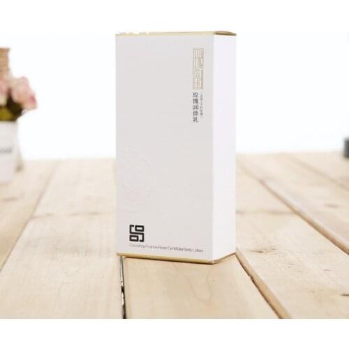 Lipstick Skincare Perfume Boxes Packaging For Cosmetics,Embossing Printing Handling box for parfume ---PX11412