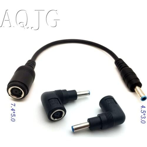 Laptop Adapter Tip Cord 7.4mm*5.0mm Female to 4.5mm*3.0mm Male Power Cable for HP EliteBook Folio Charger Converto AQJG