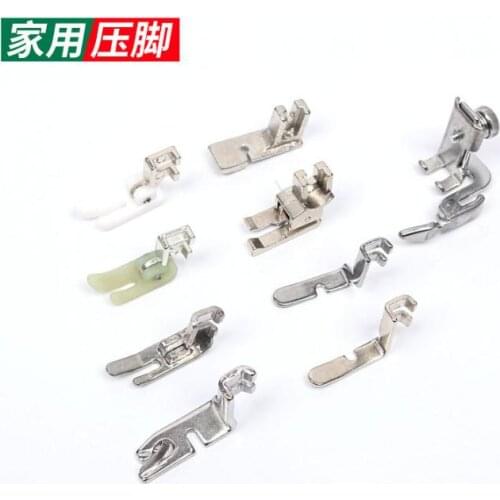 2PCS Home sewing machine foot plastic beef tendons high and low roll edge pressure foot invisible zipper crumple foot