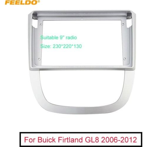 Car Audio Face Plate Fascia Frame For Buick Firtland GL8 06-12 9" Big Screen 2Din Radio Stereo Panel Dash Mount Refitting Kit